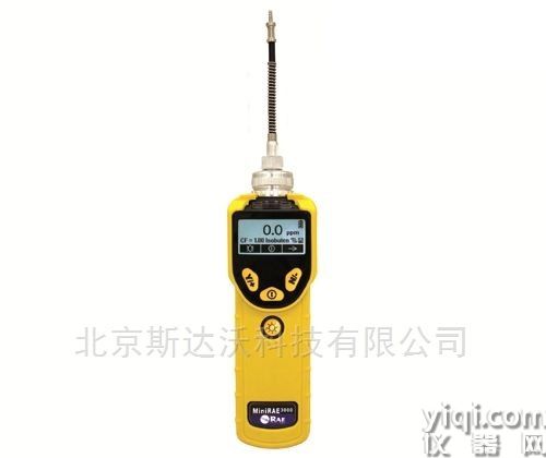 PGM-7320美國華瑞揮發性VOC氣體檢測儀