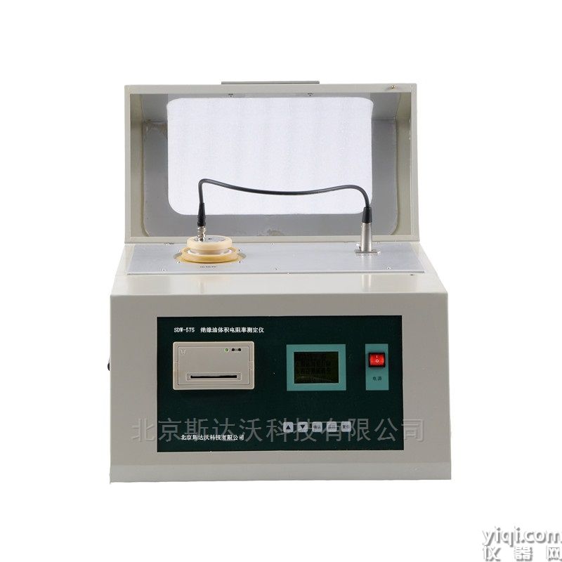 全自動絕緣油體積電阻率測試儀
