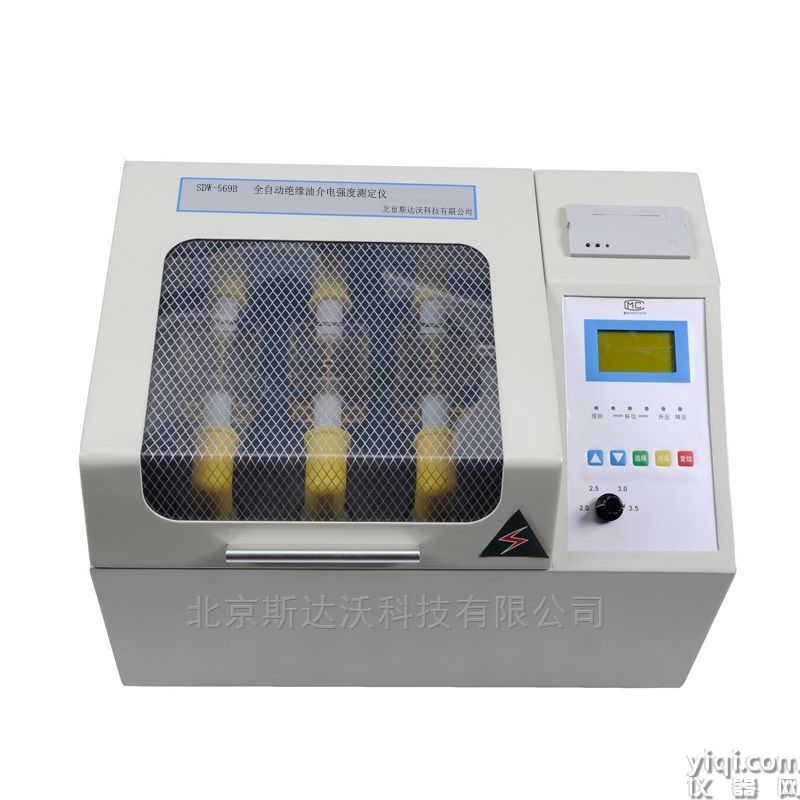 全自動絕緣油介電強度測定儀