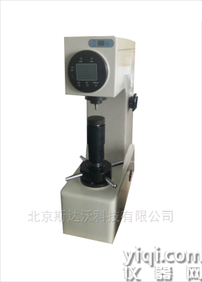 電動數(shù)顯型洛氏硬度計