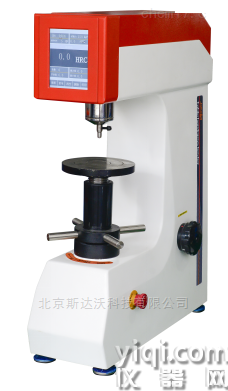 觸摸屏數(shù)顯洛氏硬度計(jì)