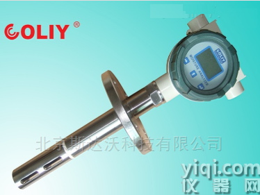 在线式液体水分分析仪