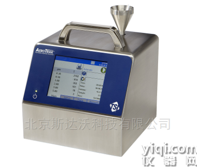 美國進口實時浮游菌粒子計數器9510
