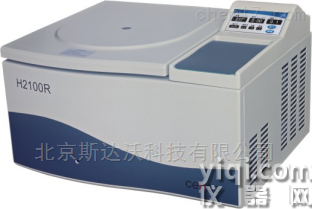 高校科研 臺式高速大容量冷凍離心機