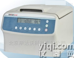 高校科研單位自動平衡離心機