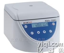 免疫血液離心機