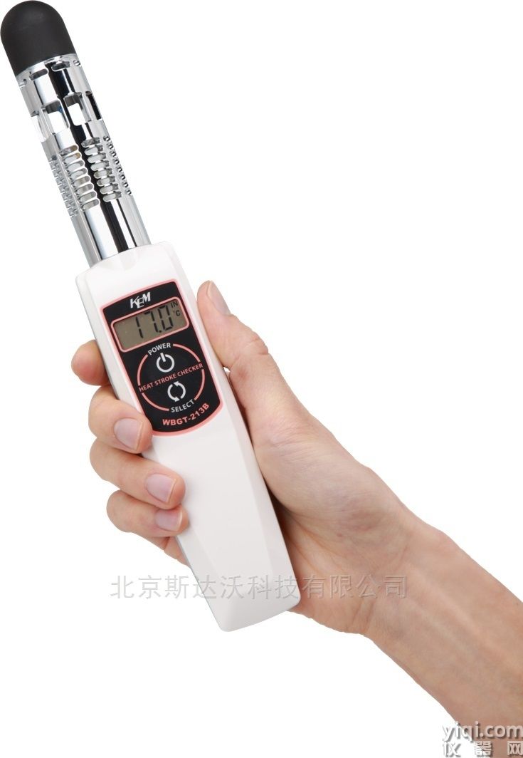 湿球黑球温度（WBGT）指数测定仪