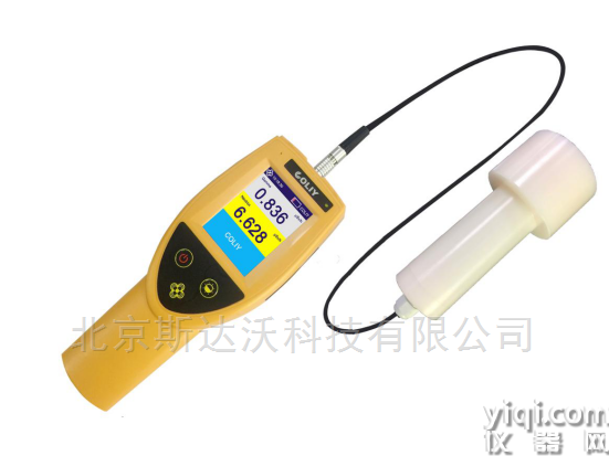 中子伽馬射線巡測儀R60N型