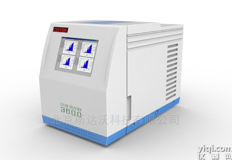 卡片式讀數器  3600型    核輻射分析