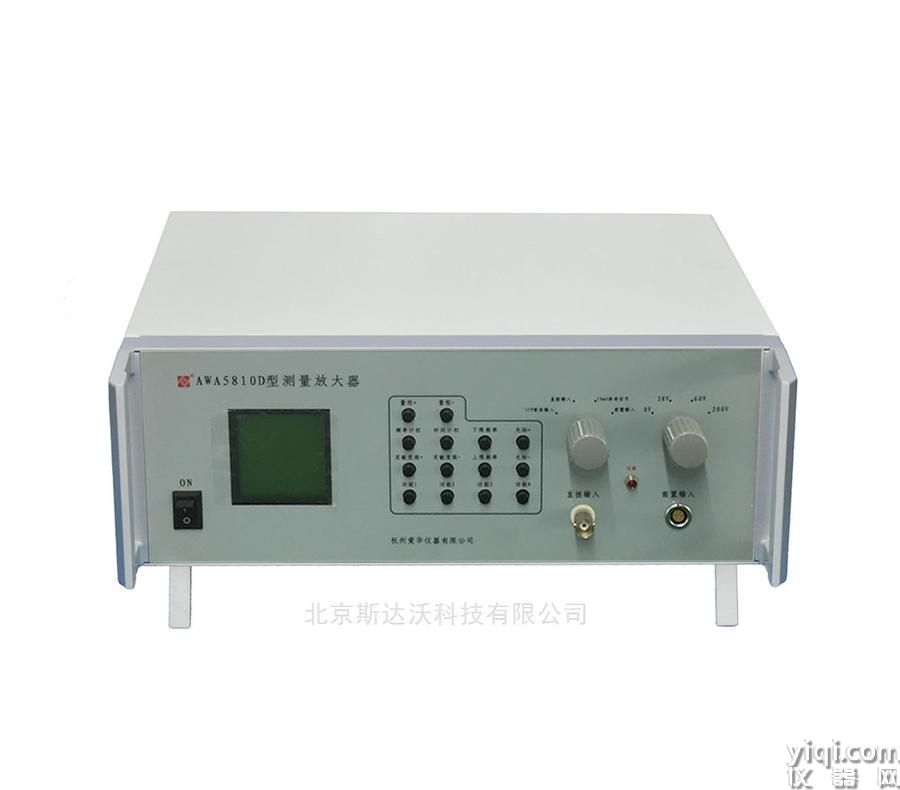 測(cè)量放大器