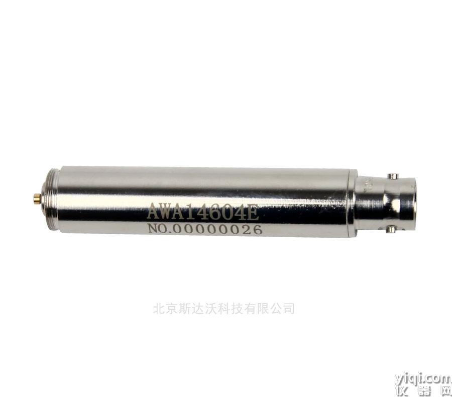 前置放大器