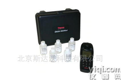 精密型濁度計