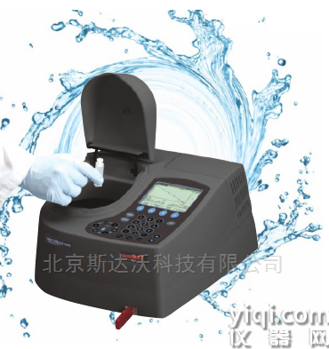 紫外可見分光光度計