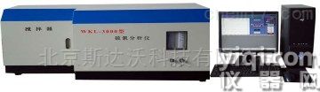 微库仑氯分析仪WKL-3000B型