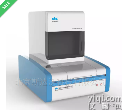 自动水泥凝结时间测量仪TIME2020-1