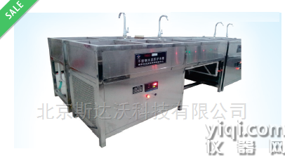 水泥试体恒温水养护槽YHSC