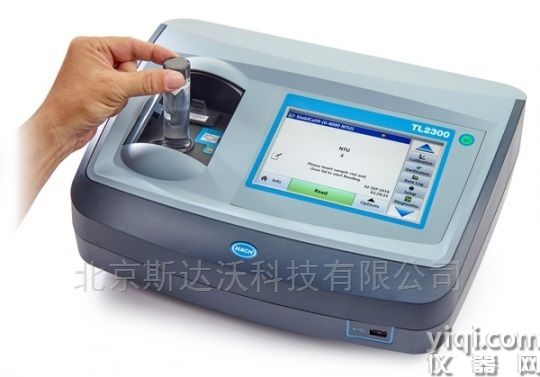 臺式濁度儀