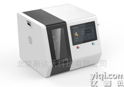 小麥不完善粒自動智能檢測識別儀UW-G600
