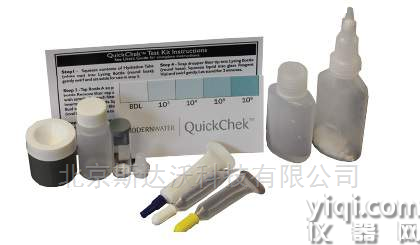 SRB 检测系统QuickChekTM