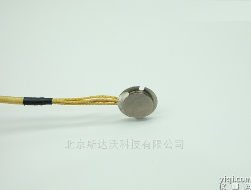 供應(yīng)HT-50系列高溫?zé)崃鱾鞲衅?></a>
<a class=