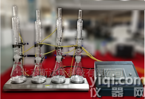 晶間腐蝕測試儀SDW-4334