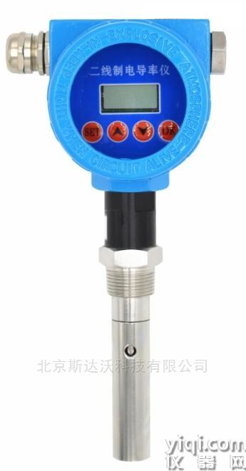 在線水質(zhì)電導(dǎo)率分析儀  防爆型  SDW-6025