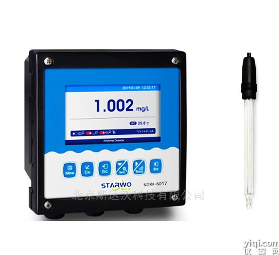在線二氧化氯分析儀SDW-6009