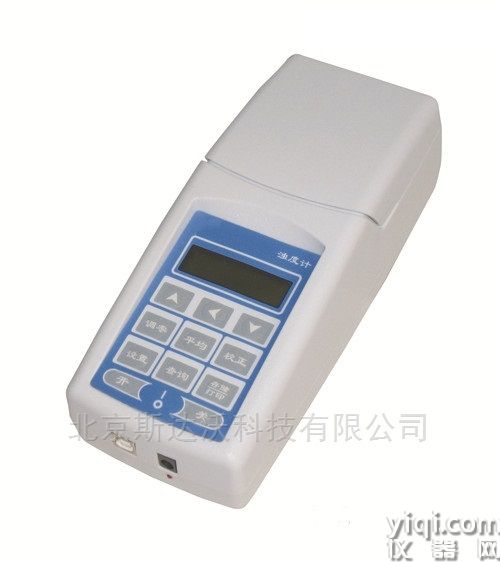 便攜式濁度計SDW-500B