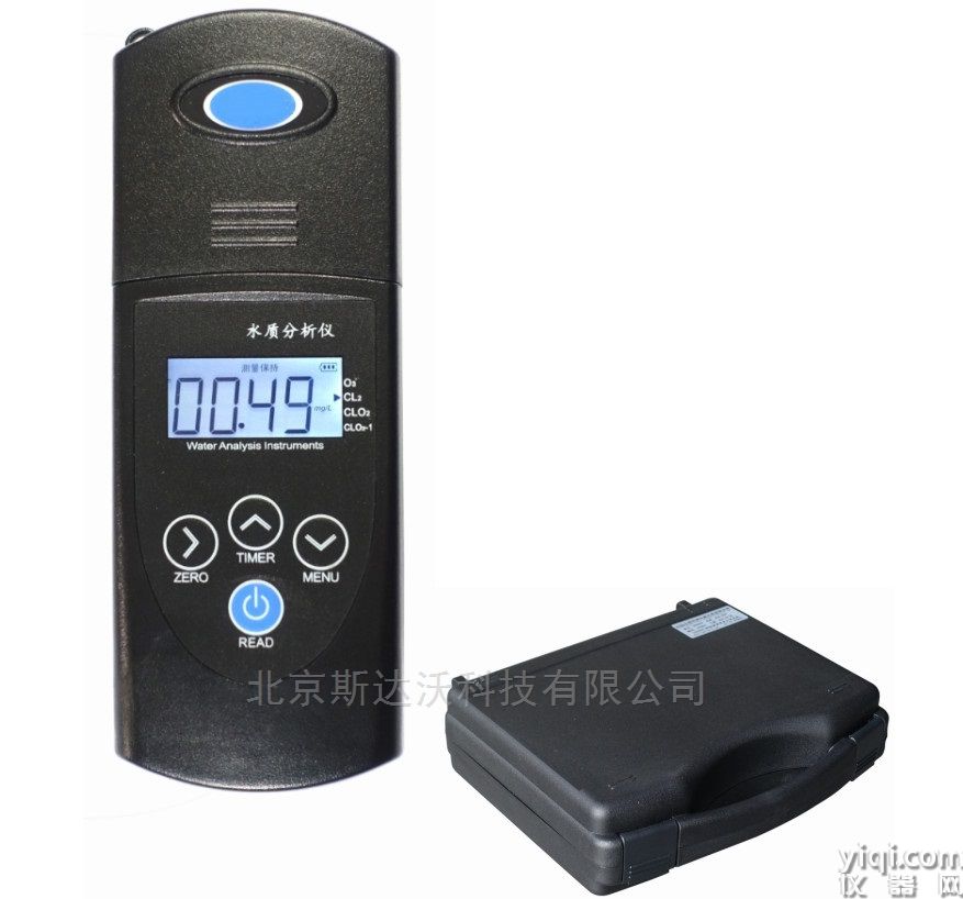 便攜式余氯/總氯分析儀SDW-10B/20B/30B
