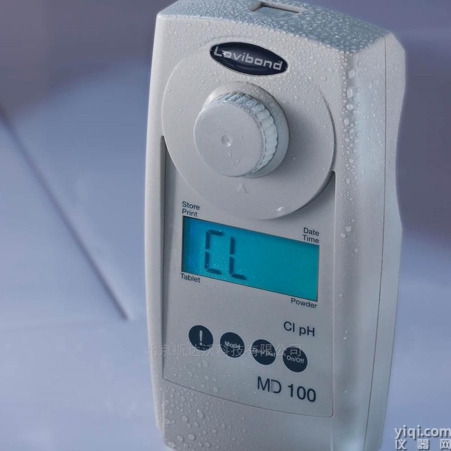 水質(zhì)總硬度CaCO3濃度測定儀ET8010