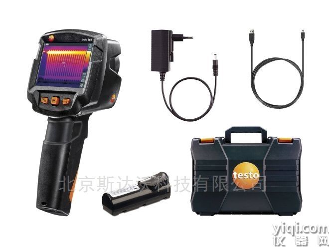 红外热像仪testo 865