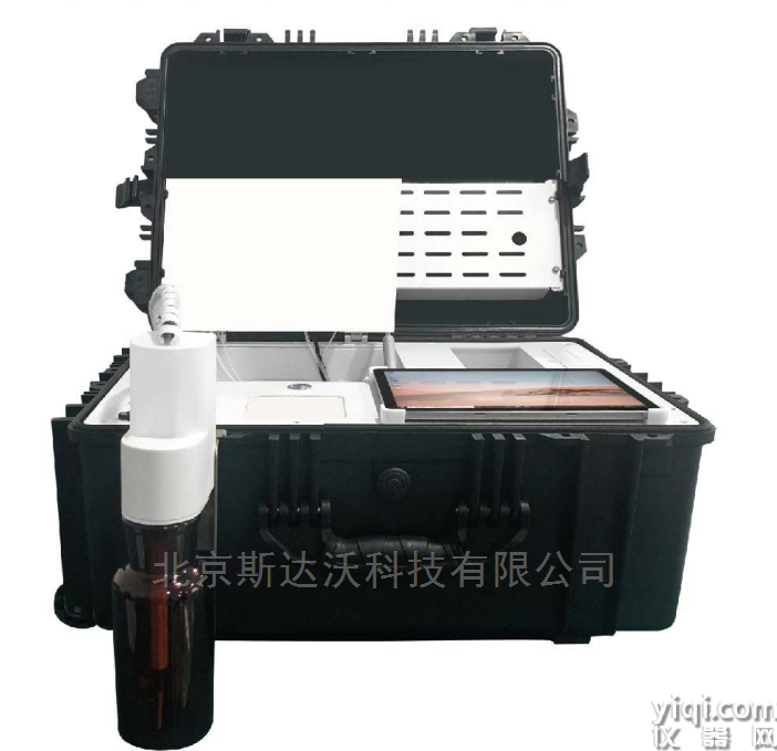 全自動便攜式紅外分光測油儀SDW-191