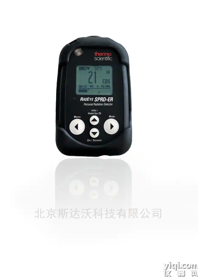 RadEye SPRD-ER 個人輻射檢測器