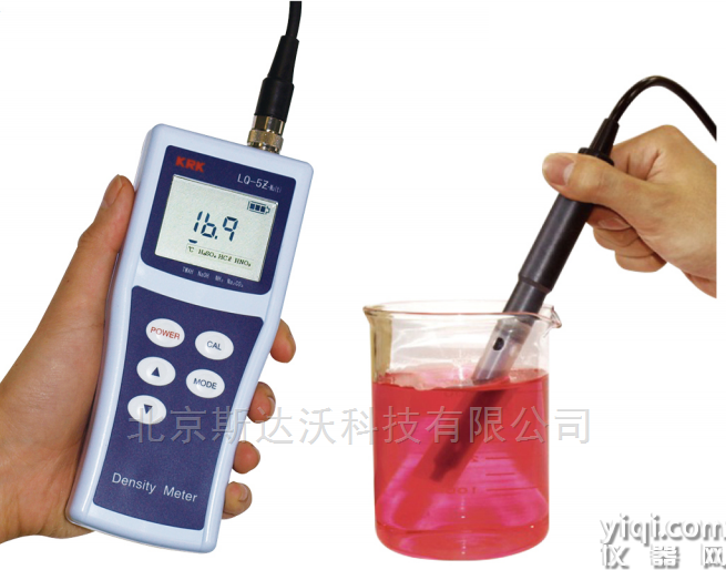 便攜式多參數(shù)水質(zhì)檢測儀LQ-5Z-MulTI