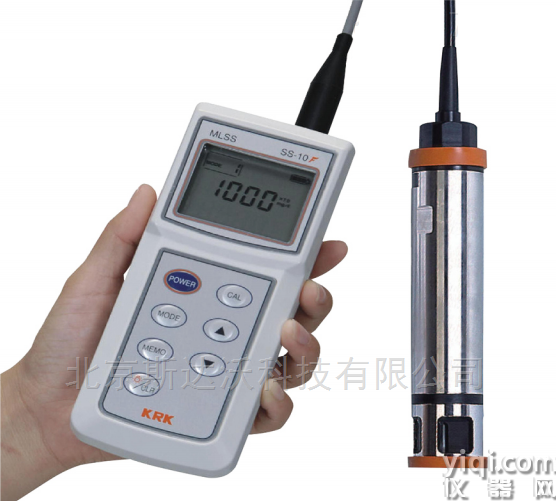 便攜式污泥界面計SS-10Z