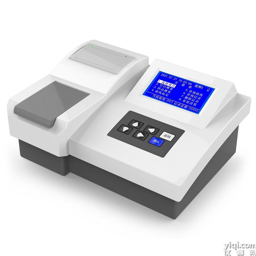 多參數(shù)水質(zhì)綜合檢測(cè)儀