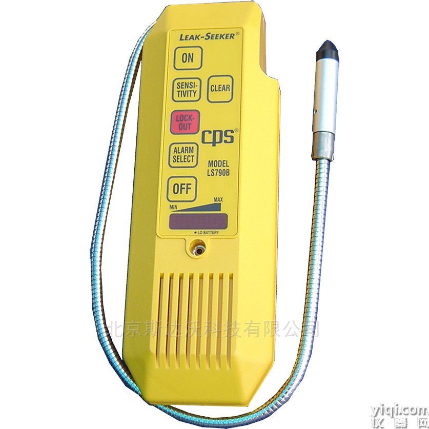 便攜式SF6定性檢漏儀CPS LS790B
