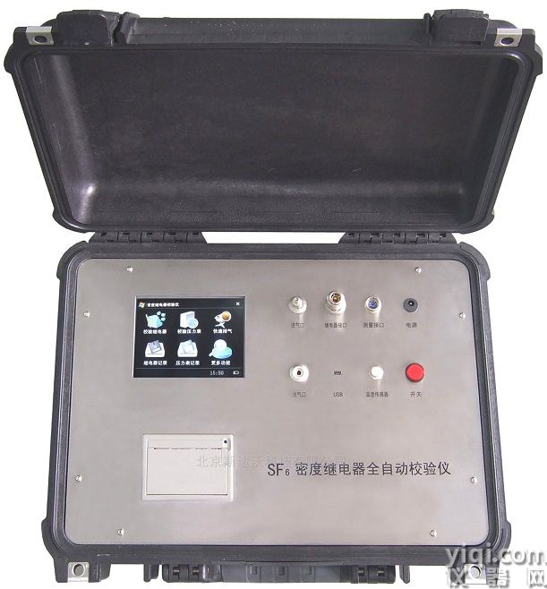 便攜式SF6氣體密度繼電器校驗儀