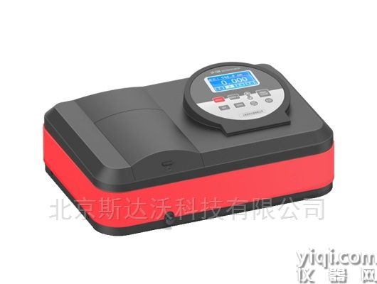 紫外可見分光光度計
