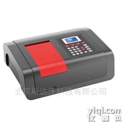 雙光束紫外可見分光光度計