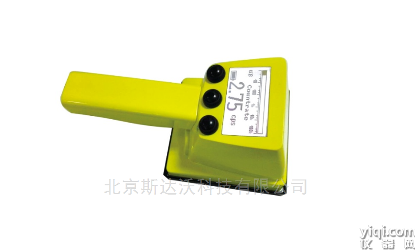 SDW-500便攜式表面污染儀