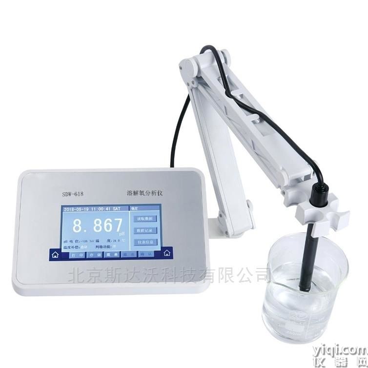臺(tái)式溶解氧分析儀