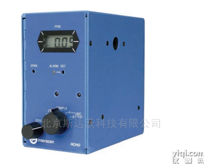 4160 便携式甲醛检测仪