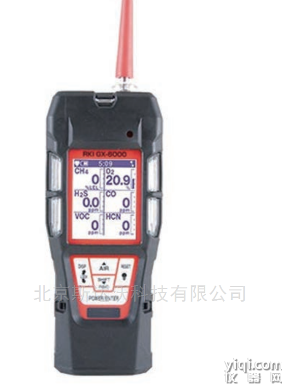 GX-6000 便攜式多種氣體檢測(cè)儀