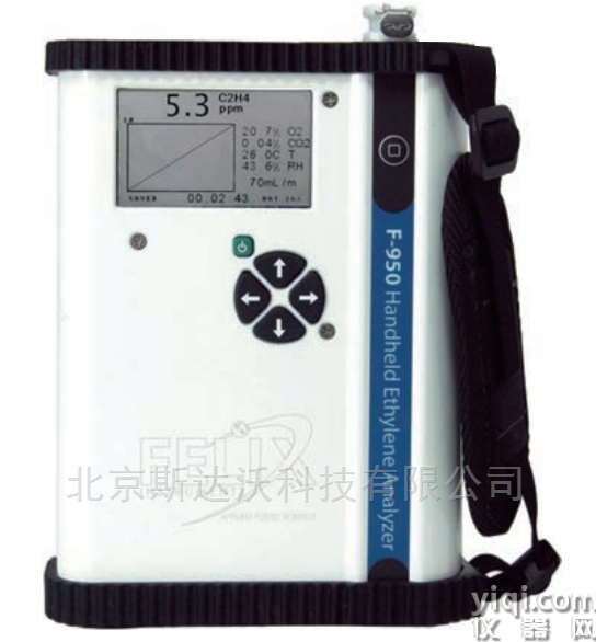 F-950便攜式食品果蔬乙烯分析儀