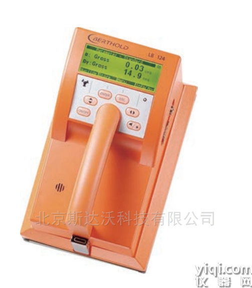 SCINT-300 污染監測儀 高靈敏度