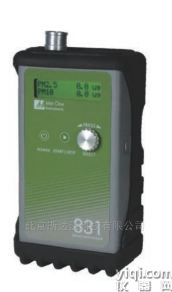 831 氣溶膠（粉塵）測量儀