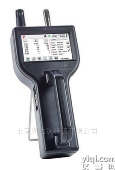 8306 手持式激光粒子計數器