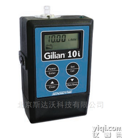 美國 Sensidyne Gilian 10i 空氣采樣泵