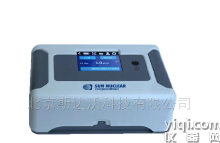 XP氡監(jiān)測儀